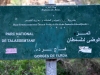 Waterfalls: Akshour - 2 IMG_6874